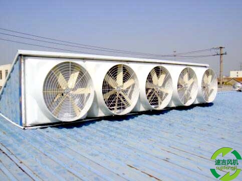 鎮江廠房通風,丹陽車間降溫設備,句容負壓風機